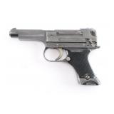 Chuo Kogyo Type 94 8mm Nambu #40810