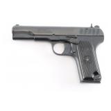 Cugir / CAI TT-C 7.62x25mm Tokerov #AN253