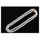 Long Strand of Silver-Pink Pearls.