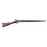 Springfield 1870 Cadet Rifle .50-70