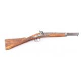 Reproduction Percussion Blanket Gun .62 Cal NVSN