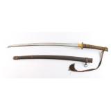 Japanese WW2 Officer's Shin-Gunto Sword.