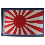 Japanese WW2 Naval 'Rising Sun' Ensign.