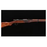 Nagoya Arsenal Type II Paratroop 7.7mm