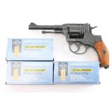Russian / CAI 1895 Nagant 7.62x38R #189503049
