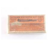 Vintage WRA .33 Winchester Ammo