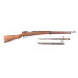 Tokyo Juki Kogyo Type 99 7.7mm #10273