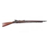 Springfield 1873 Trapdoor 1st SC Inf. .45-70