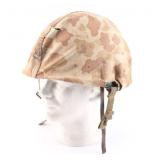 WWII USMC Fixed Bail Helmet