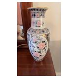 Vintage Japanese porcelain flower vase, cherry