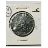 1830s US political Hard Times Token, specifically