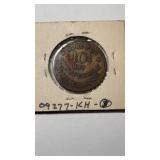 Antique Pembroke, Virginia token, Carpenter and