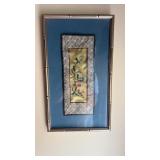Bamboo framed small silk floral piece, measures