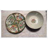 2 Antique Chinese export porcelain plate & bowl