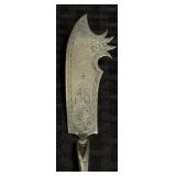 Antique Gorham Sterling "Corinthian" Fish Knife