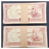 Japanese Government Occupation Currency WW II