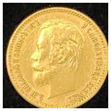 Russia 1900 Gold 5 Roubles