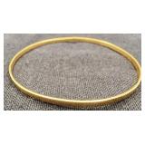Vintage 18K Gold Egyptian Bangle Bracelet