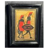 Vintage Framed African Banana Bark Art
