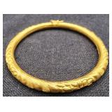 Fine Vintage Chinese 22K Gold Bangle Bracelet
