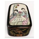 Vintage Chinese Lacquer Shard Box