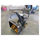 PoulanPRO 6.5 HP 24ï¿½ Snow Blower, model # PP208E2