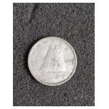 1952 Canada 10 cent coin