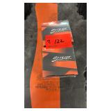 2 Scoparc led lighting sealight