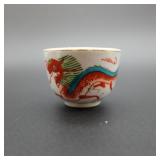 Chinese Dragon Porcelain Tea Cup