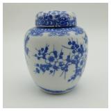 Lego Japan Blue White Ginger Jar