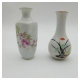 Mini Floral Porcelain Vase Pair