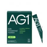 $80 AG1 GREEN POWDER SUPPLEMENT 40-COUNT