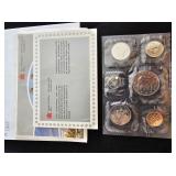 1986 Canadian UNC Coin Set