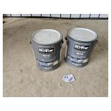 2 - 3.72 L Cans Metal Pripmer New
