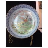 VTG Shibata Porcelain Pheasant and Cherry Blossoms
