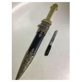 Fixed Blade Knife w/Sheath