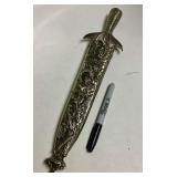 Large Fixed Blade Sheath Knife
