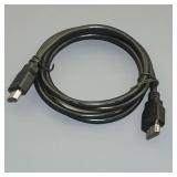 8K Hdmi Cable, Sz 1.5 A98