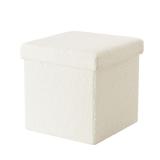 Mainstays Collapsible Storage Ottoman A61