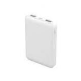 5000mAh Power Bank, White A24