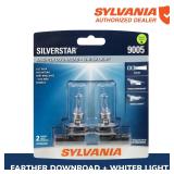 Sylvania Silverstar 2 Halogen Lamp Light Bulbs A96