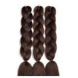 3pk 29'L Dk Reddish Brown Hair Extensions A117D