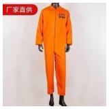 XS Orange Prison Jump Suit Costume A45