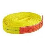 3X/BID 2'x12' Webmaster Yellow 2Ply Web Sling A2