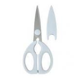 Mainstays Grey Kitchen Utility Shears A113