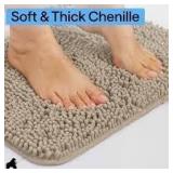 Khaki Chenille Noodle 36x24' Bathroom Rug A117B