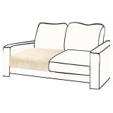 Seat Cushion Cover Milk White A75