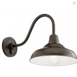 $244.99 Pier 1 Light Outdoor Wall Lantern AZ2