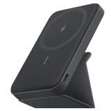 Anker 622 Magnetic Battery (MagGo) AZ28