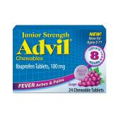 Advil Junior Strength Pain Reliever 24 Ct AZ22